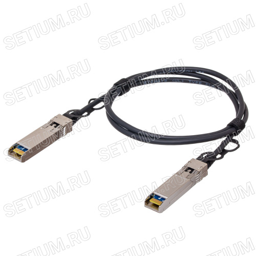 Патч-корд 10G SFP+, 1 м SFP-10G-DAC-1M