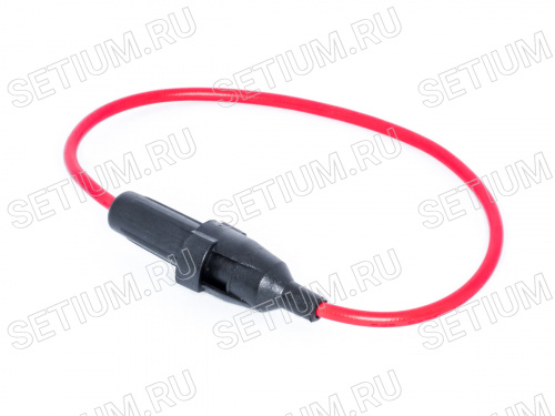 Держатель предохранителя 5х20мм, на провод, 10A/250B (219N) FHI-02E
