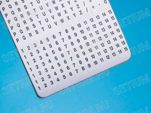 Маркер записная книжка цифры 0-15, буквы WMB-2 фото 5