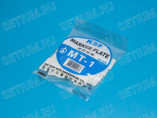 Площадки для маркировки 26х16мм, упак.100шт. CCMT-1 фото 2
