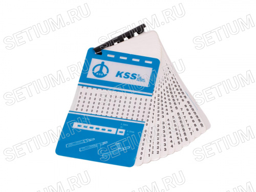 Маркер записная книжка цифры 0-9 WMB-1