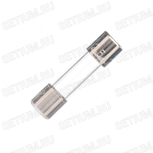 Предохранитель 5х20мм, стеклянный, быстрый, 2.5А/250В (GFE) FS-52GF-2.5/250