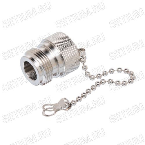 Заглушка N с цепочкой на кабель N-EJ