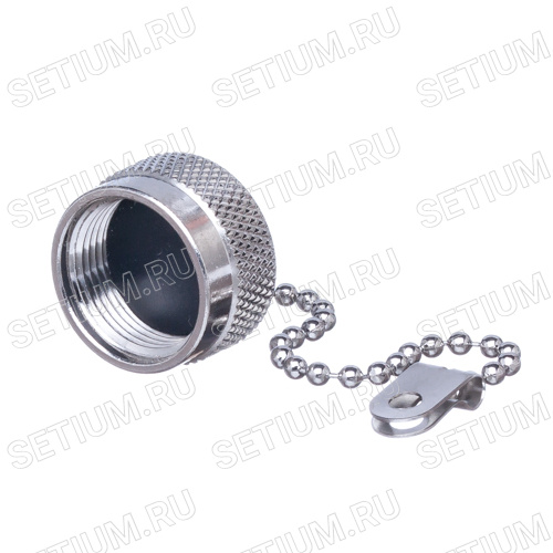 Заглушка N, с цепочкой Заглушка N, с цепочкой N-E