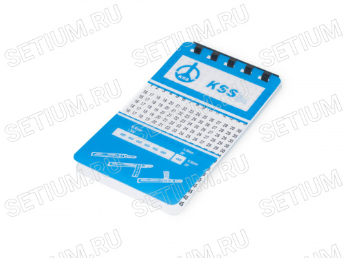 Маркер записная книжка цифры 1-45 WMB-3