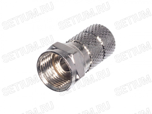 Разъем F вилка на кабель RG-59, накручивающийся F-U59P