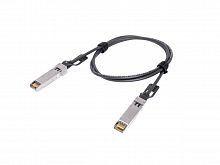 Патч-корд 10G SFP+, 1 м NR-SFP-10G-DAC-1M