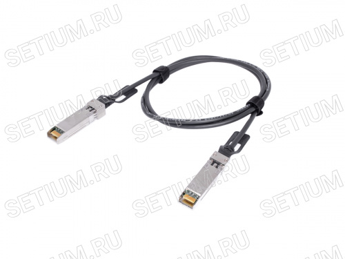 Патч-корд 10G SFP+, 1 м NR-SFP-10G-DAC-1M